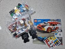 City racing cars Lego 60256