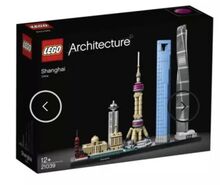 City of Shanghai LEGO Lego