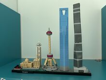 City of Shanghai LEGO Lego