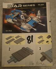 Star series Lego 3824