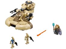Star Wars AAT Lego 75080