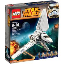 Star Wars Imperial Shuttle Tydirium 75094, Lego 75094, PBlokker, Star Wars, Heidelberg