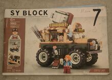 Sy blocks lego Lego 5003