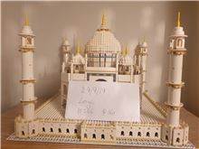 Taj Mahal lego Lego 10256