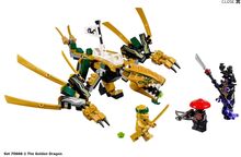 The Golden Dragon Lego 70666
