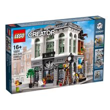 WTS Lego 10251 Lego Lego 10251 Brick Bank