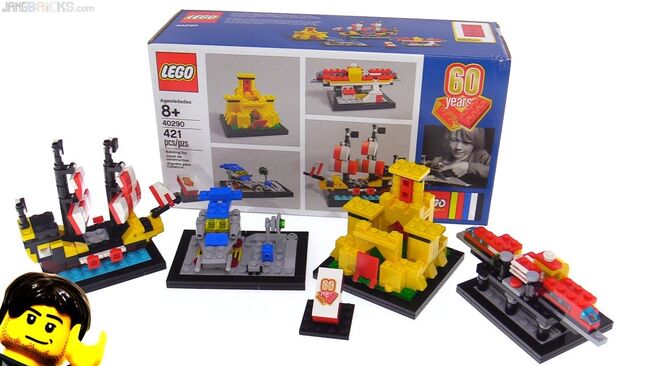 60 Years of Lego, Lego, Dream Bricks (Dream Bricks), Diverses, Worcester, Abbildung 3