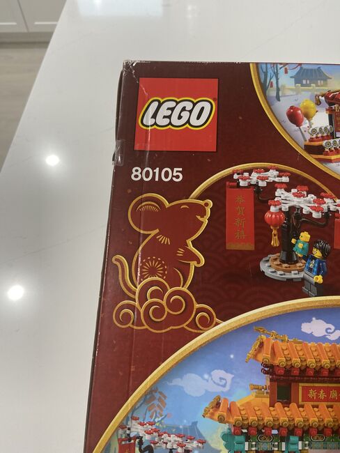 80106 - Chinese New Year Temple Fair, Lego 80106, CJ, Diverses, Charlottetown, Abbildung 3