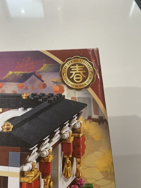 Chinese New Year’s Eve Dinner, Lego 80101, N&C , other, Stratford PEI, Image 2