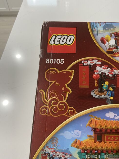 Chinese New Year Temple Fair, Lego 80105, N&C , Diverses, Stratford PEI, Abbildung 3