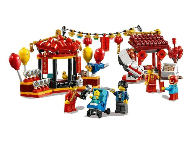Chinese New Year Temple Fair, Lego 80105, Christos Varosis, other, Image 2