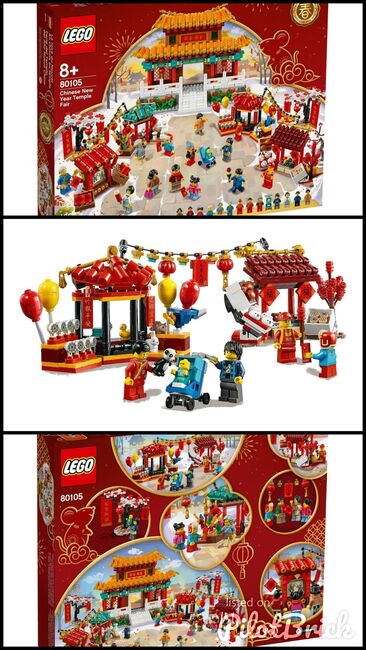 Chinese New Year Temple Fair, Lego 80105, Christos Varosis, other, Image 4