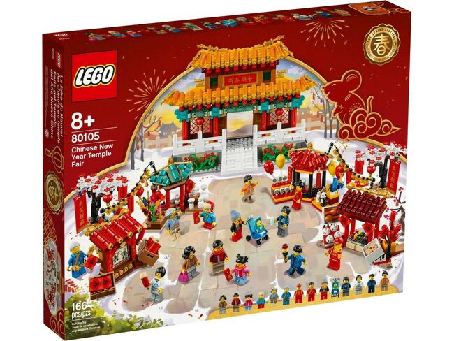 Chinese New Year Temple Fair, Lego 80105, Christos Varosis, other