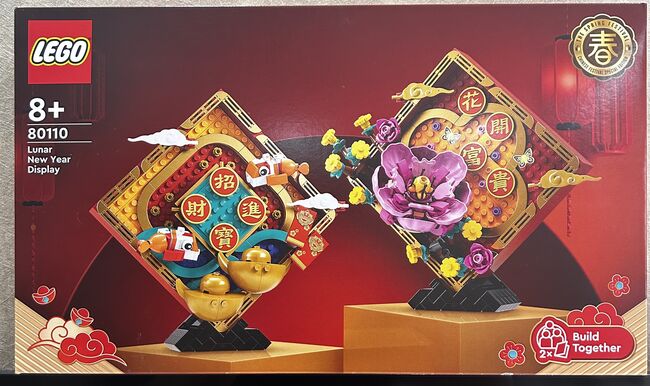 Lego 80110 - Lunar New Year Display, Lego 80110, Harry, Diverses, Singapore, Abbildung 3