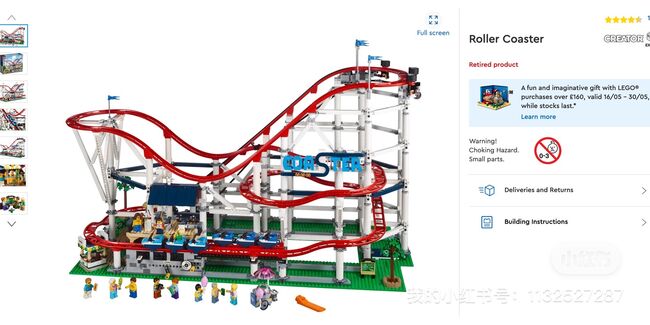 retired Lego roller coaster 10261, Lego 10261, Eenie, Creator, Manchester, Abbildung 3