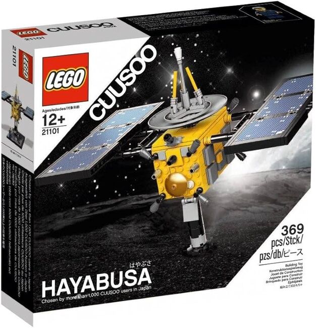 Lego CUUSOO Hayabusa Space Probe, Lego 21101, WJH, Ideas/CUUSOO, Singapore, Abbildung 5