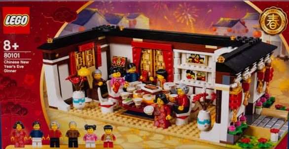MISB LIMITED EDITION CHINESE NEW YEAR PACK, Lego 80101, 80102, 40186, Chris, Diverses, Melbourne