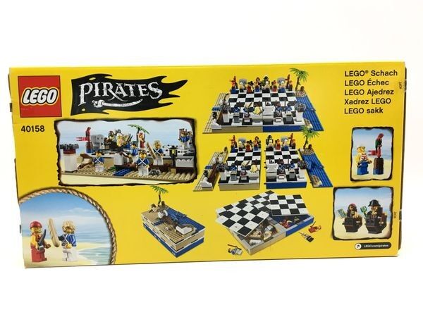 Pirates Chess, Lego, Dream Bricks, Pirates, Worcester, Image 2