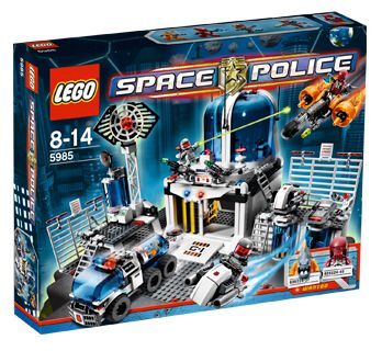 Space Police Central, Lego 5985, Christos Varosis, Space, Serres