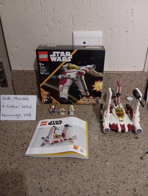 V19 Torrent Set #75432, Lego, Kesh, Star Wars, Sandton