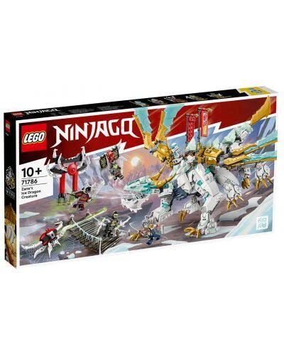 Various NINJAGO Sets, Lego, Tyler, NINJAGO, Johannesburg, Image 10